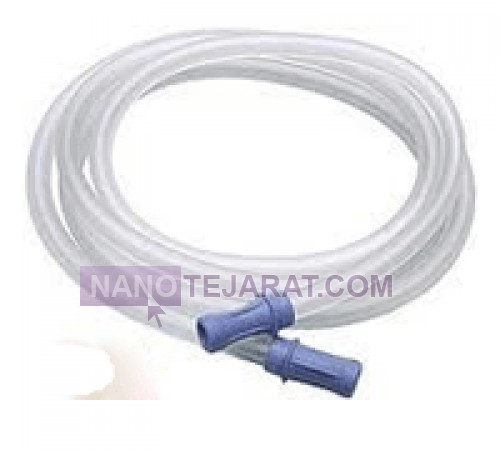 Suction Tube